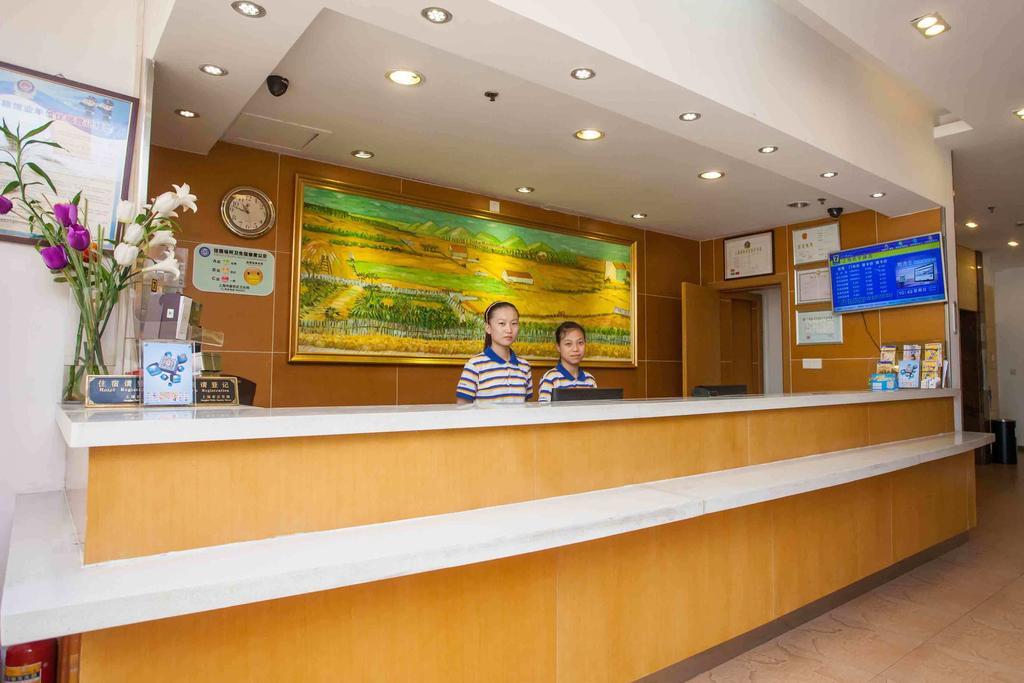 7Days Inn Dalian Wafangdian Railway Station Δωμάτιο φωτογραφία